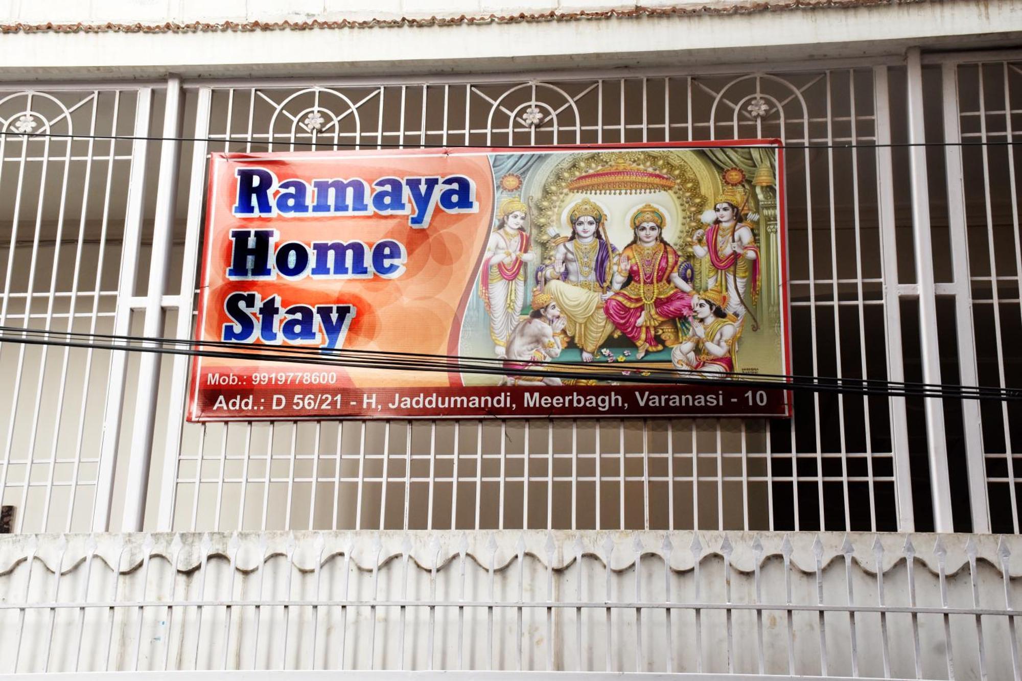 Ramaya Home Stay 바라나시 외부 사진